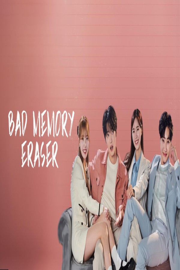 مشاهد مسلسل Bad Memory Eraser الحلقة 11 الحادية عشر مترجمة