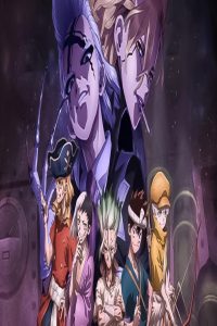 مشاهد انمي Dr Stone Science Future الحلقة 8 الثامنة مترجمة