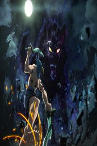 مشاهد انمي Shangri La Frontier Season 2 الحلقة 25 الخامسة والعشرون والاخيرة مترجمة