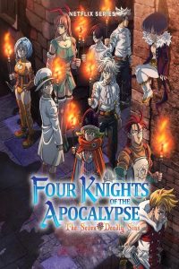 مشاهد انمي Nanatsu no Taizai Mokushiroku no Yonkishi 2nd Season الحلقة 10 العاشرة مترجمة