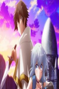 انمي Party kara Tsuihou sareta Sono Chiyushi Jitsu wa Saikyou ni Tsuki