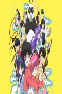 مشاهد انمي Ranma1/2 2024 الحلقة 2 الثانية مترجمة