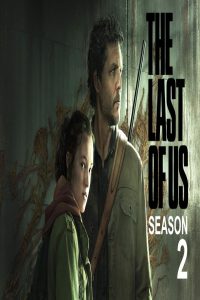 مشاهد مسلسل The Last Of Us الموسم الثاني الحلقة 2 الثانية مترجمة
