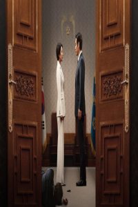 مسلسل The Whirlwind