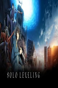 مشاهد انمي Solo Leveling الحلقة 9 التاسعة مترجمة