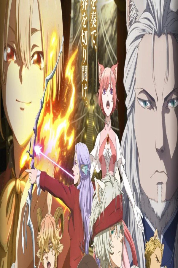 مشاهد انمي Bye Bye Earth الحلقة 3 الثالثة مترجمة