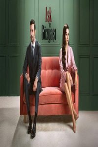 مشاهد مسلسل حب ودموع الحلقة 3 الثالثة مترجمة