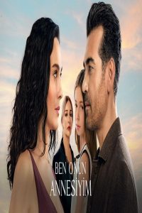 مشاهد مسلسل انا امها الحلقة 1 الاولى مترجمة