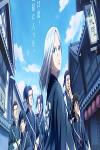 مشاهد انمي Ao no Miburo الحلقة 22 الثانية والعشرون مترجمة