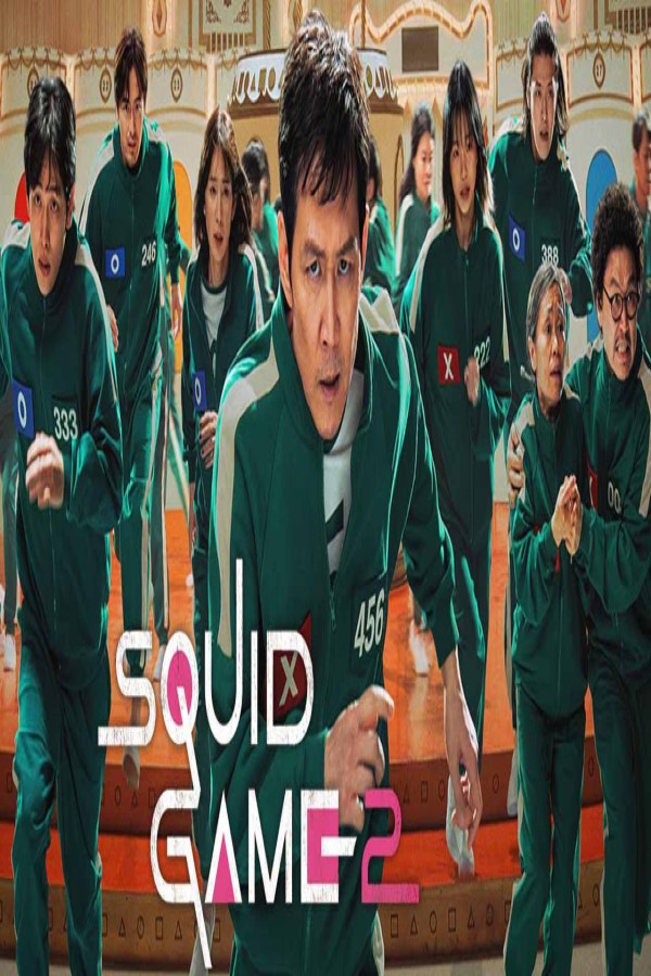 مشاهد مسلسل Squid Game الموسم الثاني الحلقة 4 الرابعة مترجمة
