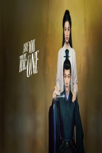 مشاهد مسلسل Are You the One الحلقة 39 التاسعة والثلاثون مترجمة