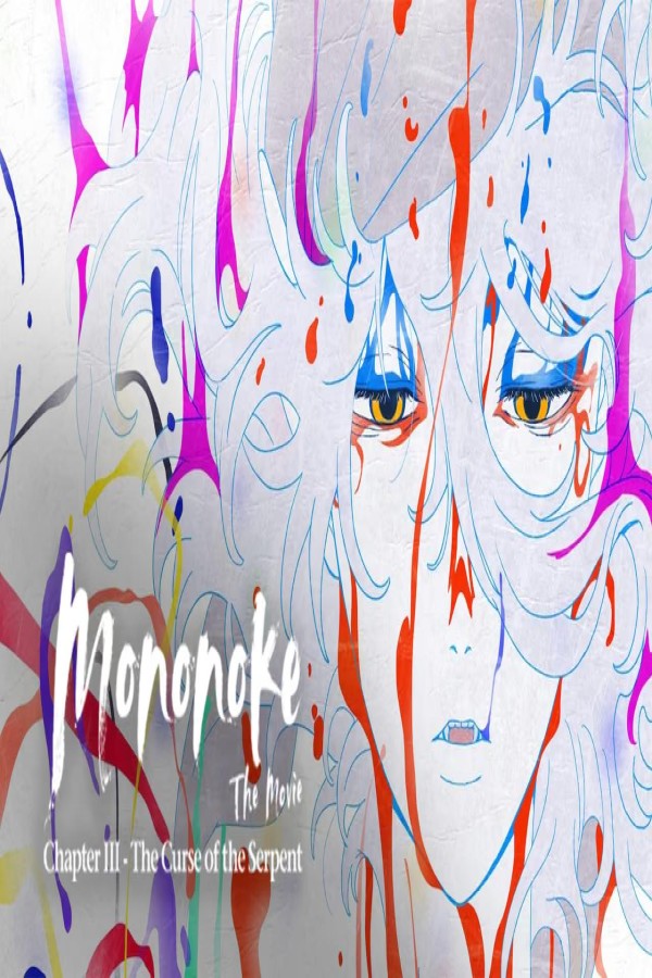 مشاهد فيلم Mononoke Movie 3: Hebigami 2026 مترجم