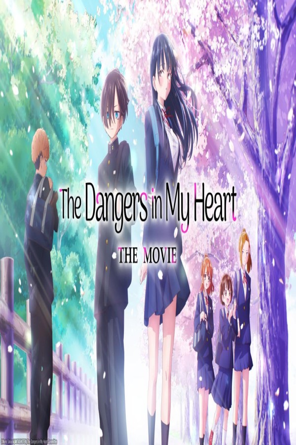 مشاهد فيلم Boku no Kokoro no Yabai Yatsu Movie 2026 مترجم