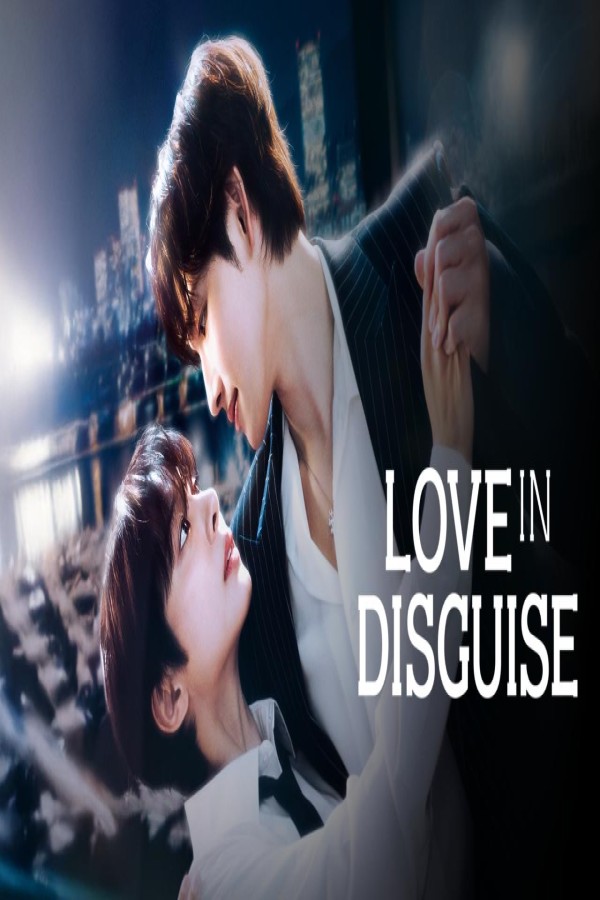 مشاهد مسلسل Love in Disguise الحلقة 4 الرابعة مترجمة