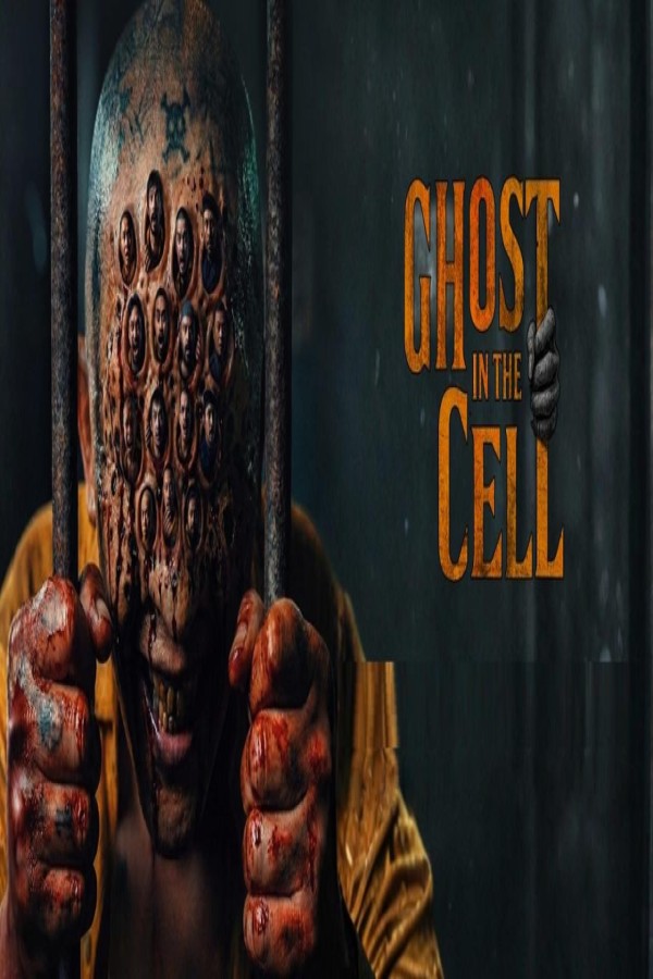 مشاهد فيلم Ghost in the Cell 2026 مترجم