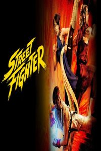 مشاهد فيلم Street Fighter 2026 مترجم