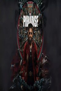 مشاهد فيلم The Paradise 2026 مترجم