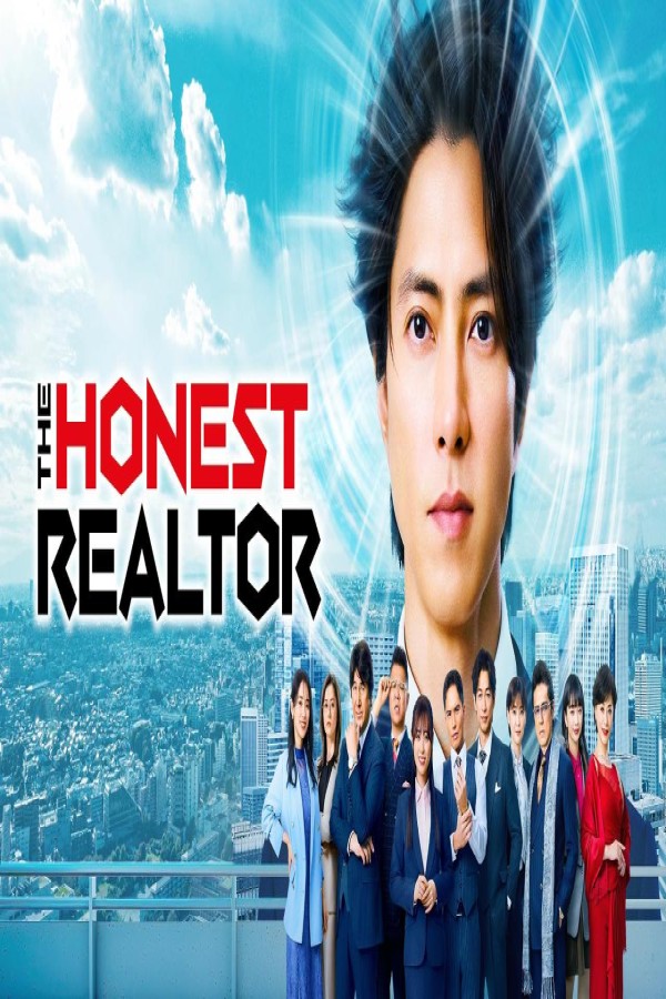 مشاهد فيلم The Honest Realtor 2026 مترجم